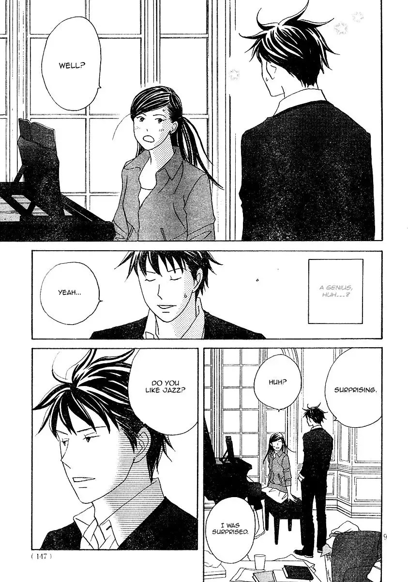 Nodame Cantabile Chapter 120 9